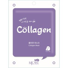 Fabric face mask On Collagen Mask with a collagen 22 g