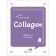 Fabric face mask On Collagen Mask with a collagen 22 g