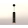Ambrella Light, Techno, XP7402085, Gu5.3, Black Sand Club.