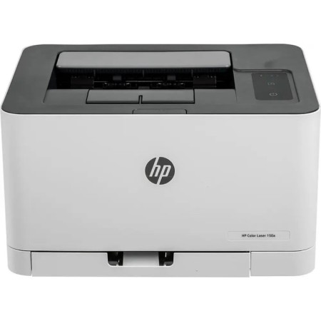 Laser printer Color HP Color Jet 150a, 600 x 600 dpi, 18 pages/min, A4, white-1