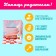 Игрушка «Мебель для кукол», МИКС
