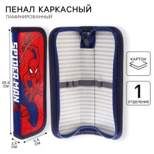Penal frame, 1 section, 55x205x25 mm, laminated cardboard, spider-person