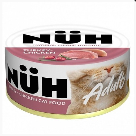 Wet feed nuh turkey and basting chicken for adult cats 100 grams