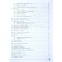 Workbook. GEF. Mathematics, new design 5th grade. Tkacheva M.V.