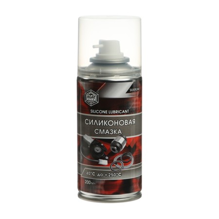 Silverline silicone lubricant, 200 ml, aerosol-6