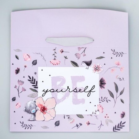 Package-Korobok, 20x28x13 cm "BE YOURSELF", packaging, me to you-2