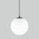 Suspension lamp Elektrostandard, Sfera E14 195x195x1680 mm, IP54, Black Color
