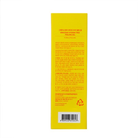Grace Day Piling Gel, with vitamins, 100 ml-3