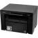 MFP laser Canon i-Sensys MF3010 Bundle A4 Black (included: cartridge)