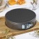A set of baking forms “Elin. Circle ”, 3 subjects: D = 22/24/26 cm, removable bottom, anti -stick coating, black color