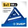 Roofer Zadry Zadry 34391-18, universal, 5-in-1, 180 mm