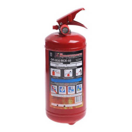 Set of motorist No. 4P: cigarette wires, emergency sign, fire extinguisher, first -aid kit, cable-9