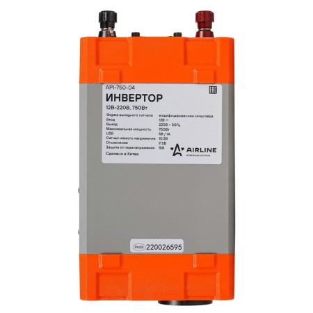 Inverter 12V-220V, 750 W AIRLINE API-750-04-5