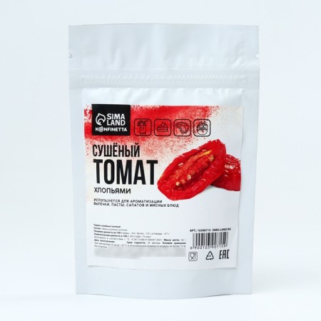 Tomato dried with flakes for decor and aromatization of baking, rolls and second dishes, 50 g.-2