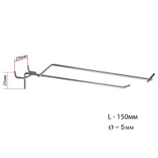 A single hook with a price -holder for a metal perforated panel, step 25 mm, d = 5 mm, l = 150 mm, color chromium color