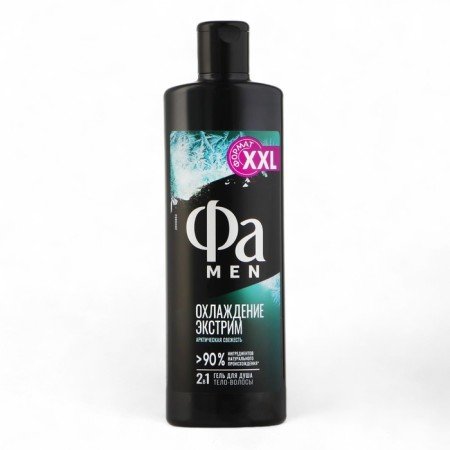 Shower gel Fa Men "Extreme cooling", 450 ml-1