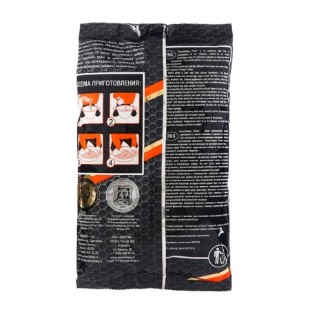 Bait Greenfishing Prime, Carp, 1 kg-1