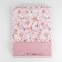 Gift laminated vertical, packaging, “Smile”, l 31 x 40 x 11.5 cm