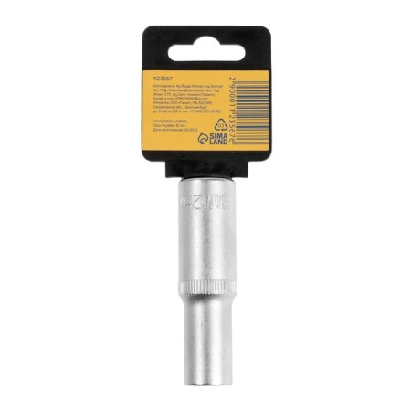 Hex -hexnet -linked head extension, under square 1/2, 12 mm, CRV-2