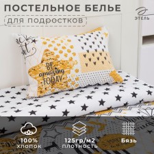 Bed linen 