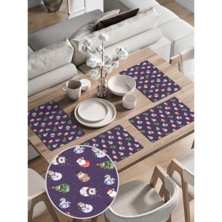 A set of napkins for setting the table "Toy to the Christmas tree", rectangular, rounded edges, size 30x46 cm, 4 pcs-1