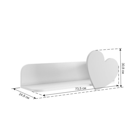 Shelf hinged heart white tree/pink powder (enamel)-2