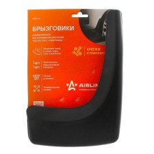 Specgoviki universal Airline AMF-01, black, set 2 pcs