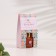 Aromatic diffuser "WOHK", 50 ml, berries and rose
