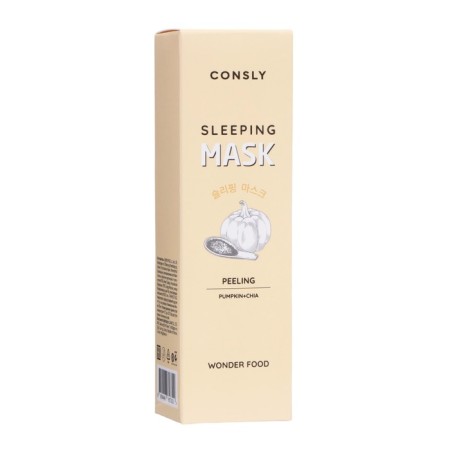 Consly Pilling mask night with extracts of pumpkin and chia seeds, 50 ml-2