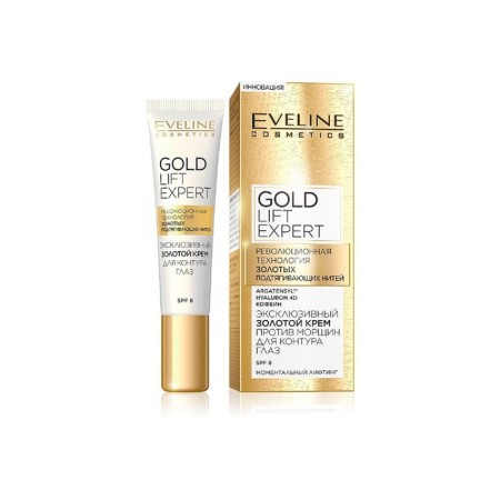 Eyline Gold Lift Expert "Exclusive", against wrinkles, 15 ml