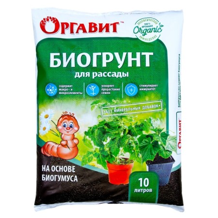 Soil based on biogumus Organovite for seedlings, 10 liters