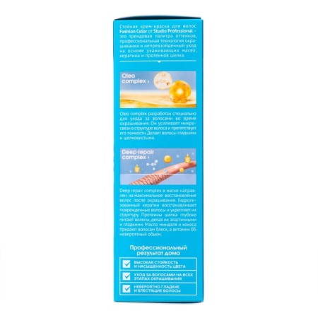 Persistent hair dye Fashion Color Studio Profeshnl, chestnut, 5.75, 115 ml-3