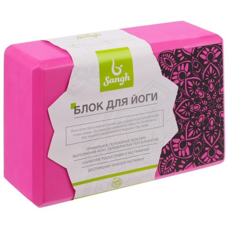 Sangh yoga block, 23 × 15 × 8, pink color-6