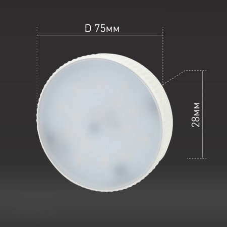 LED LED era Standard "tablet", 15 watts, GX53, 1200 lm, 6000k, glow cold white-6