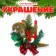 New Year's decoration "Dragon with a spruce and a bow", 20 cm