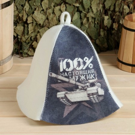 Hat for a bath Print "100% man"