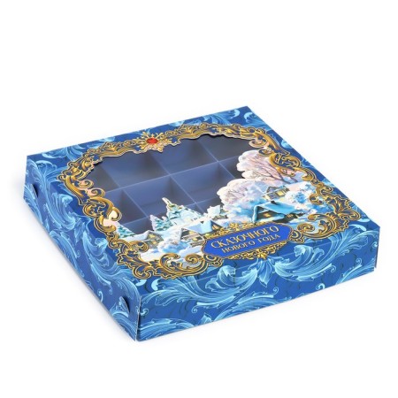 Box for sweets "New Year's fairy tale", 18.9 x 18.9 x 3.8 cm, New Year-1