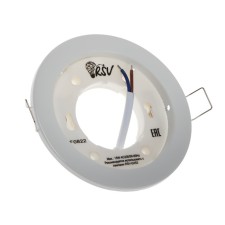 Built-in lamp RSV-DC-01-GX53, white