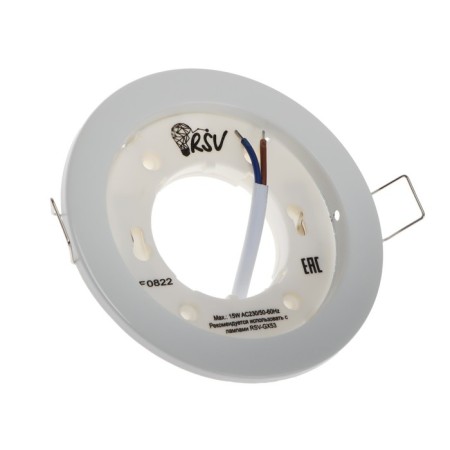 Built-in lamp RSV-DC-01-GX53, white