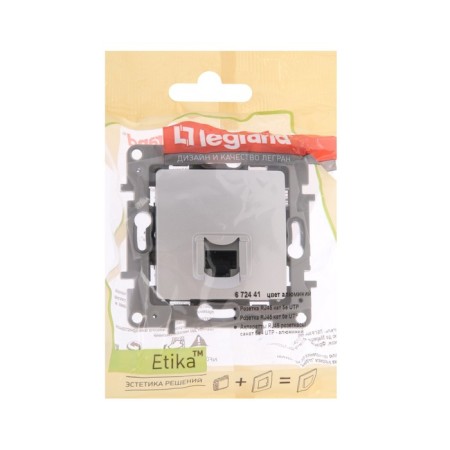 Computer socket RJ45 Legrand Etika, 1st, aluminum-2