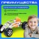 Metal designer "Racing car", 34 parts