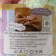 Yarn "Puffy Color" 100 % micropoliester 9m/100g (5862 multi -colored)