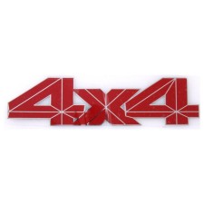 Шильдик металлопластик SW 4x4 красный, наклейка, 130*32 мм , SNO.93 RED