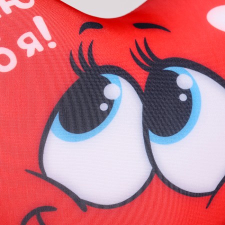 Antistress pillow "I love you", heart 30x25 cm-3