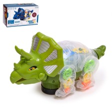 Dinosaur 