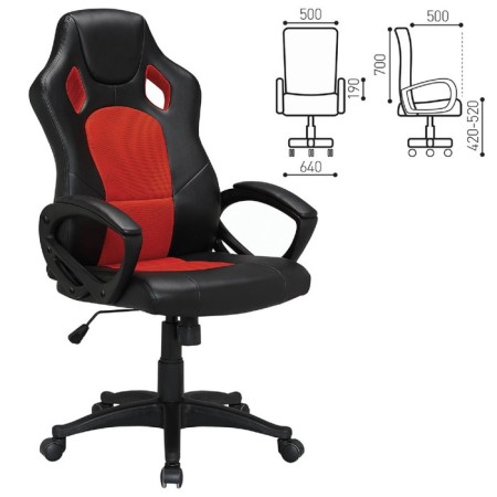 Playing armchair Brabix "Rider ex-544", eco-leather black/red fabric