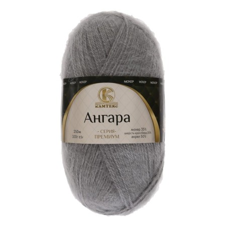 Angara yarn 35% Moher 15% wool, 50% acrylic 250m/100g (168 St. Gray)-1