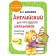 English for younger students. Workbook. Part 2. Shishkova I.A.