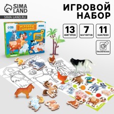 Игровой набор "Ферма"