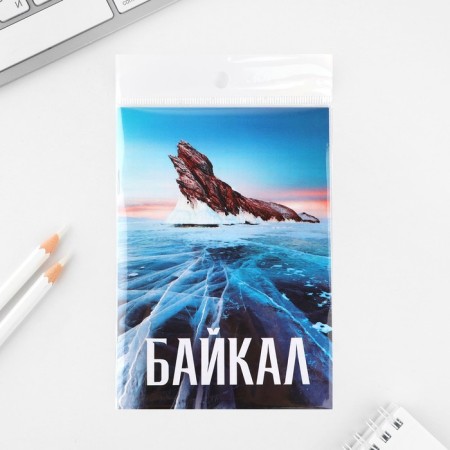 Блокнот «Байкал», 12 листов-5